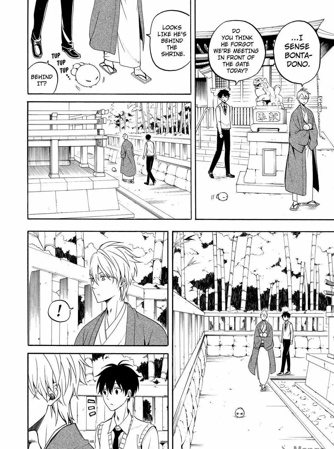 Read The Morose Mononokean chapter 54 image 16 on Lezhin