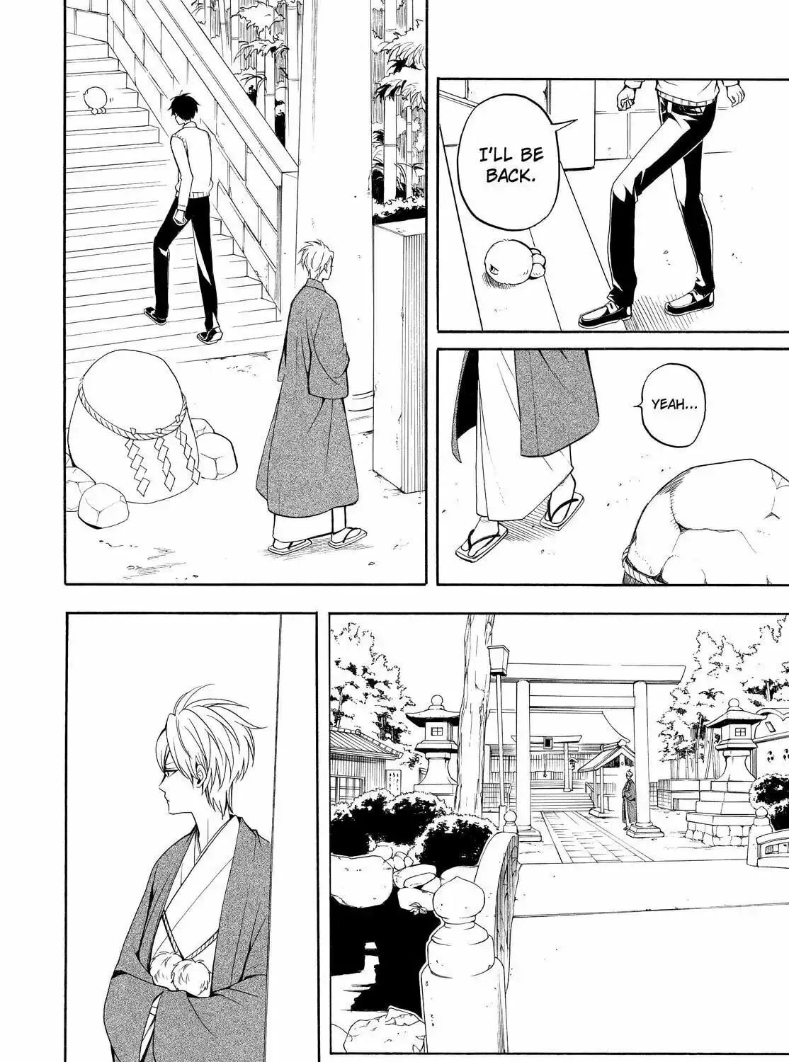 Read The Morose Mononokean chapter 54 image 24 on Lezhin