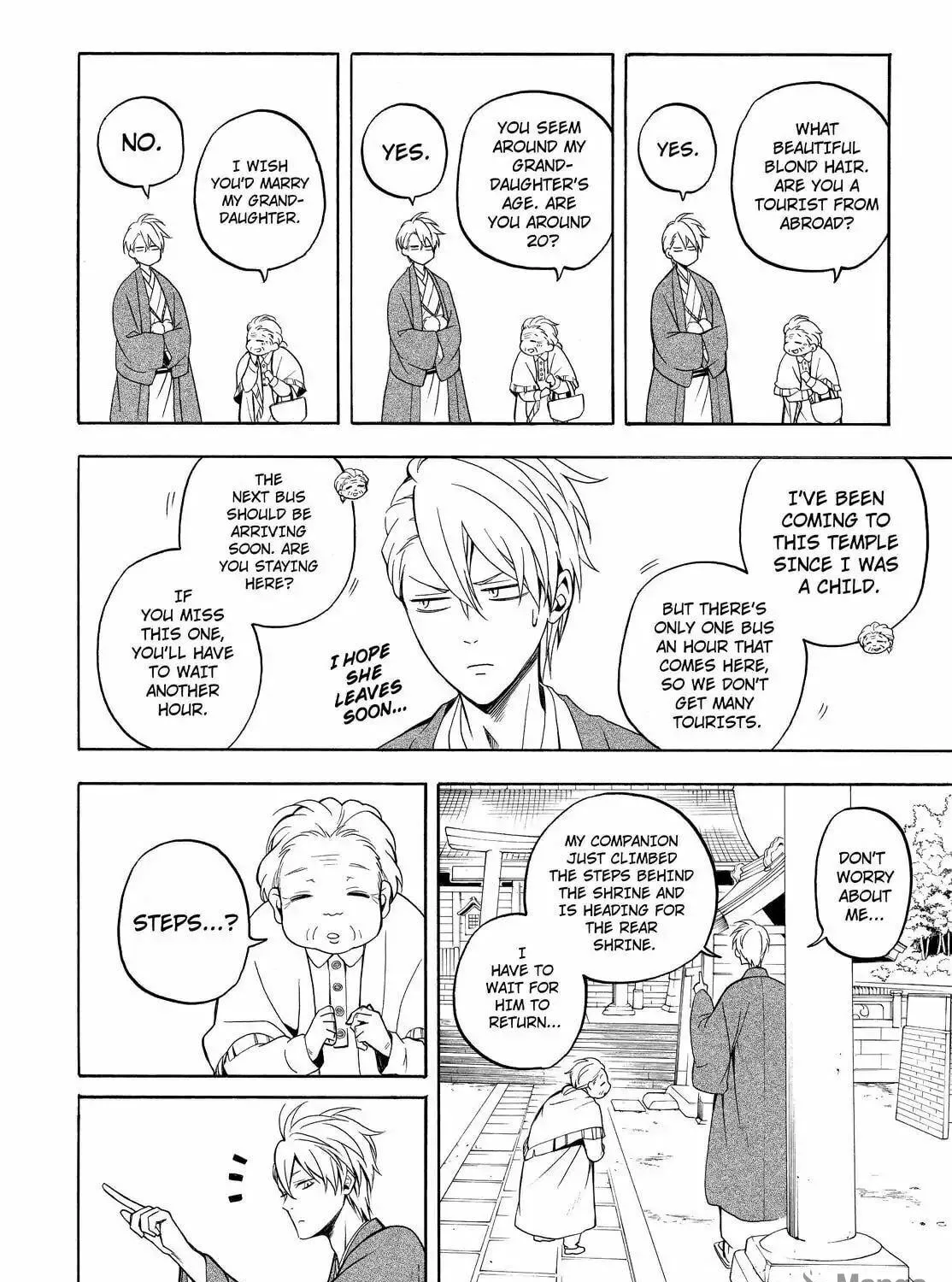 Read The Morose Mononokean chapter 54 image 28 on Lezhin