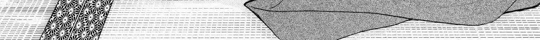 Read The Morose Mononokean chapter 54 image 3 on Lezhin