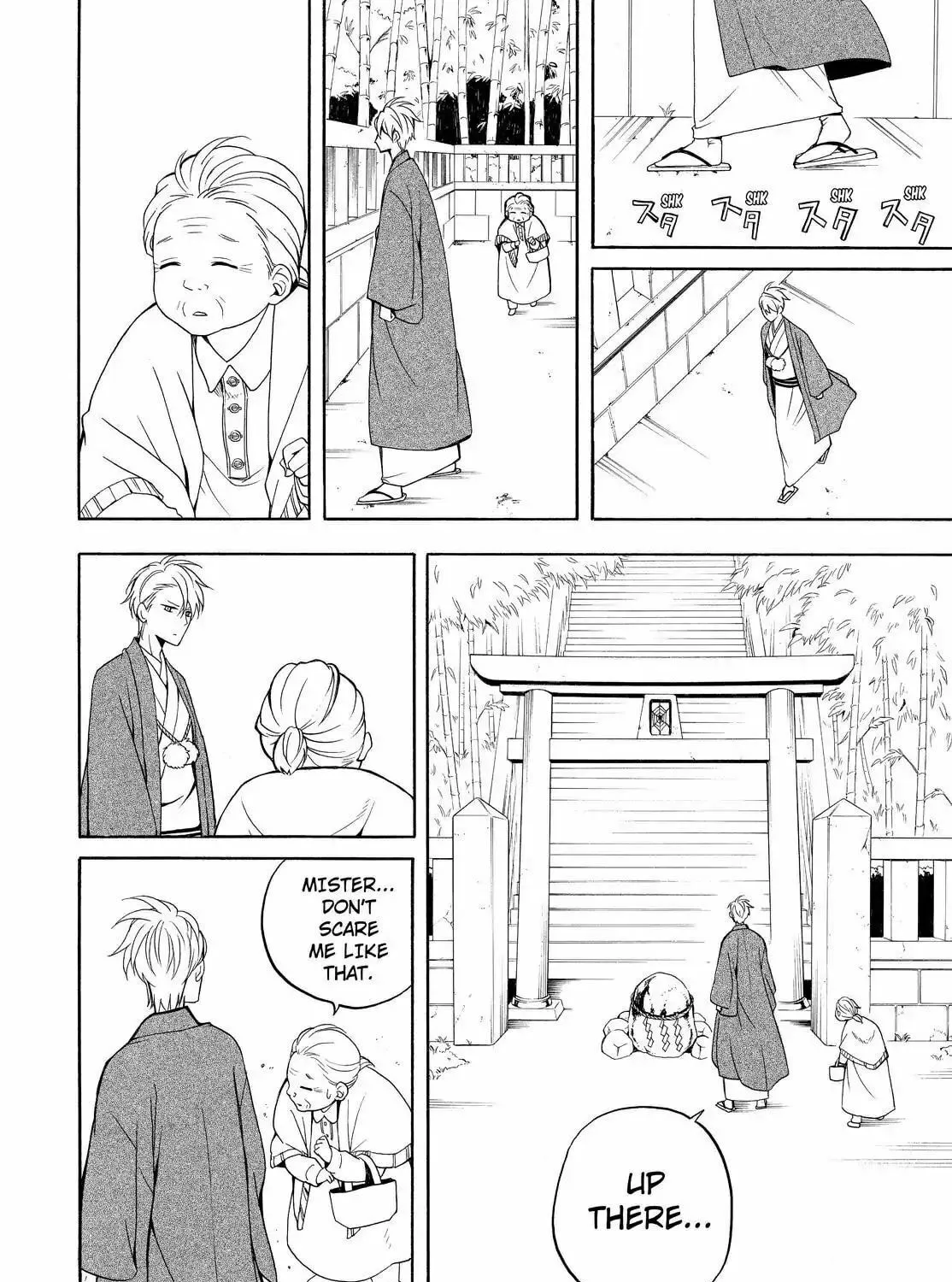 Read The Morose Mononokean chapter 54 image 32 on Lezhin