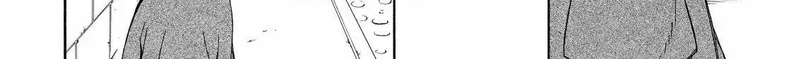 Read The Morose Mononokean chapter 54 image 37 on Lezhin