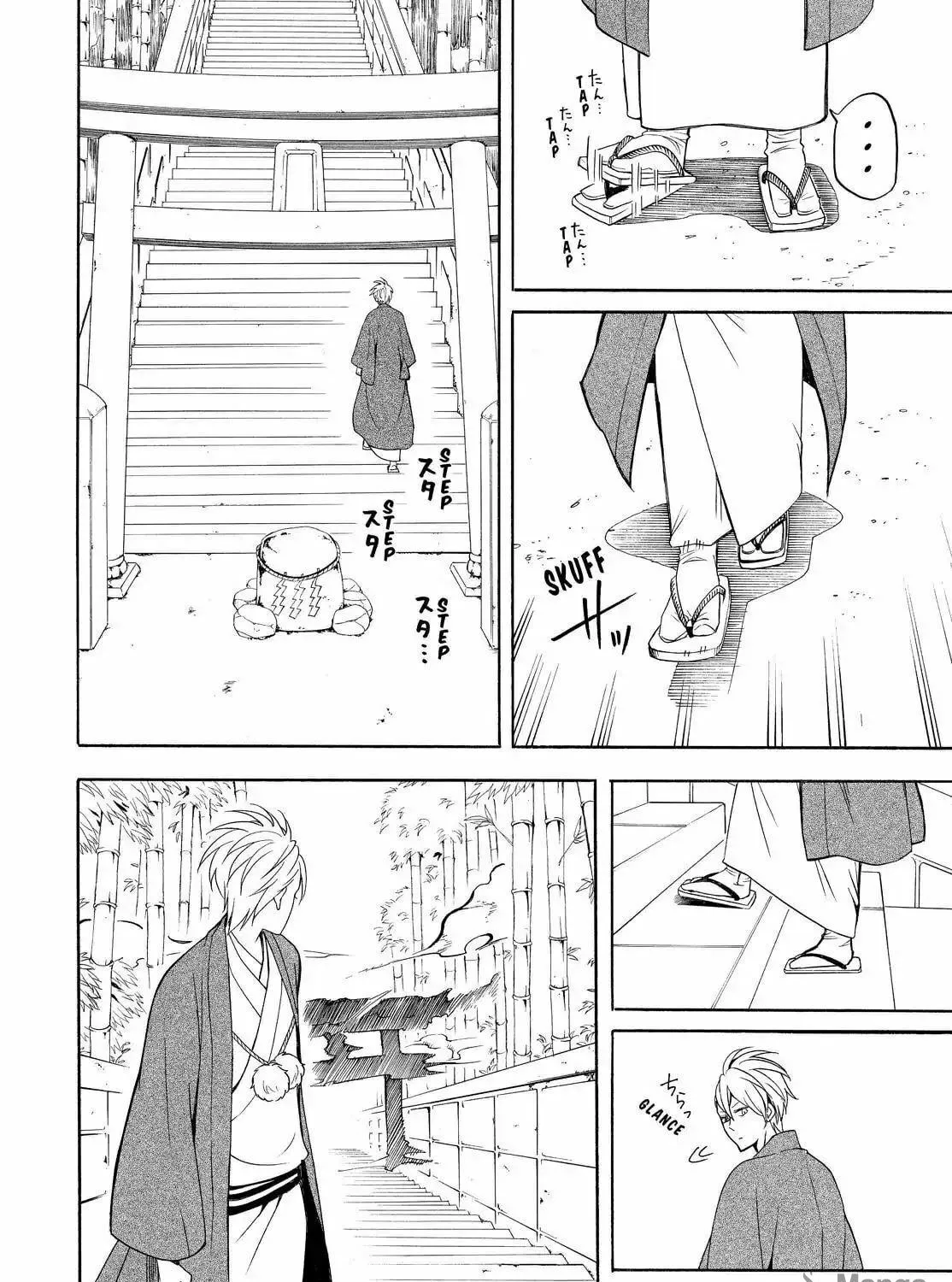 Read The Morose Mononokean chapter 54 image 40 on Lezhin