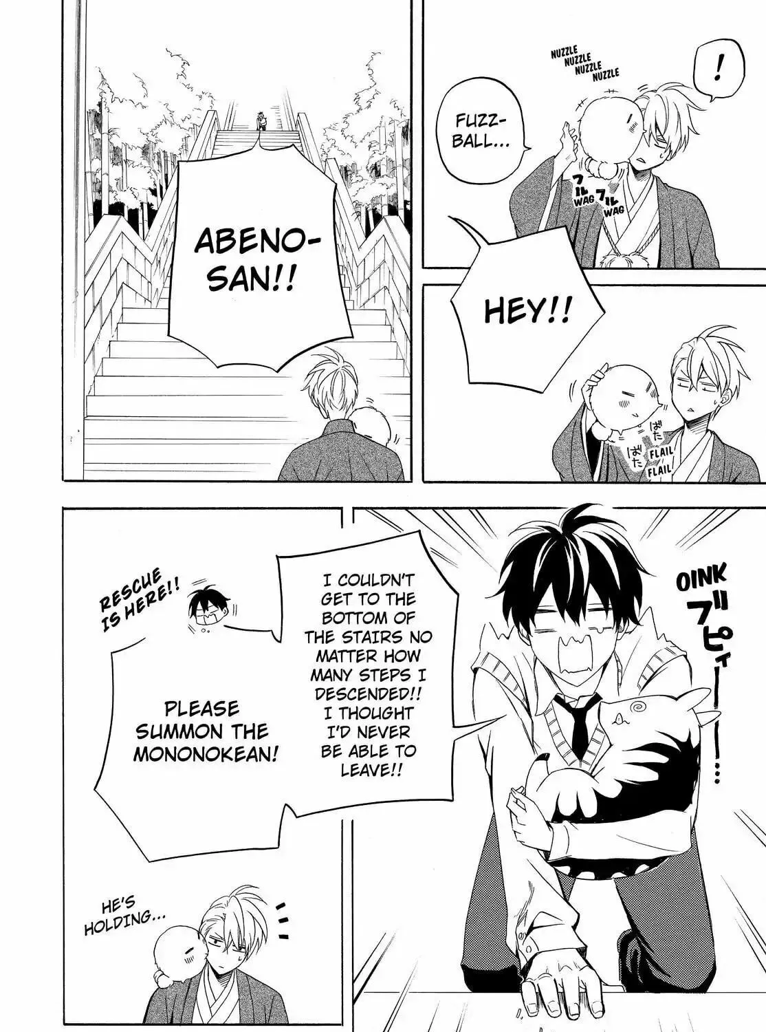 Read The Morose Mononokean chapter 54 image 44 on Lezhin