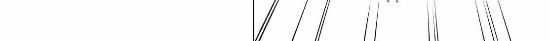 Read The Morose Mononokean chapter 54 image 45 on Lezhin