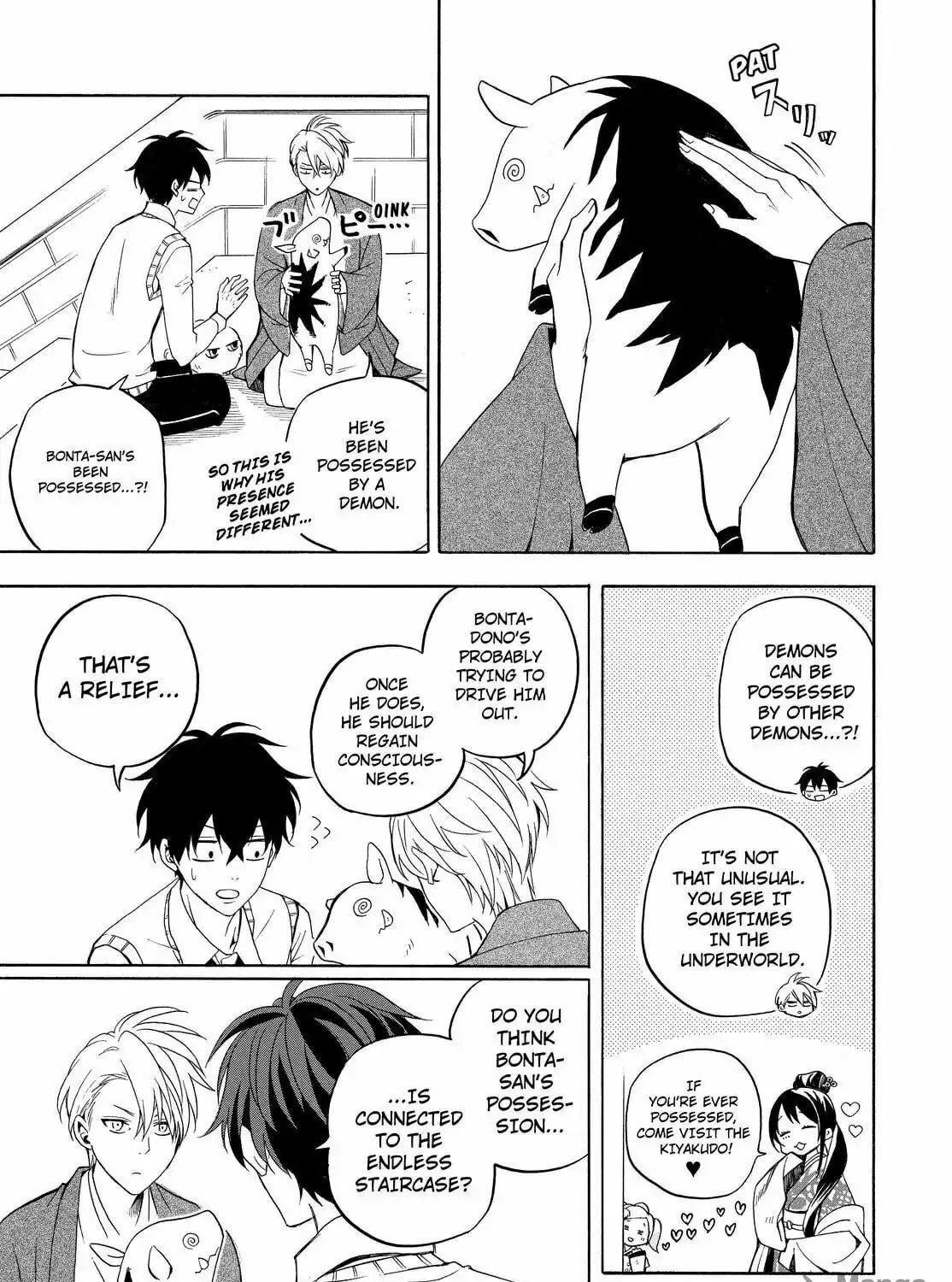 Read The Morose Mononokean chapter 54 image 46 on Lezhin