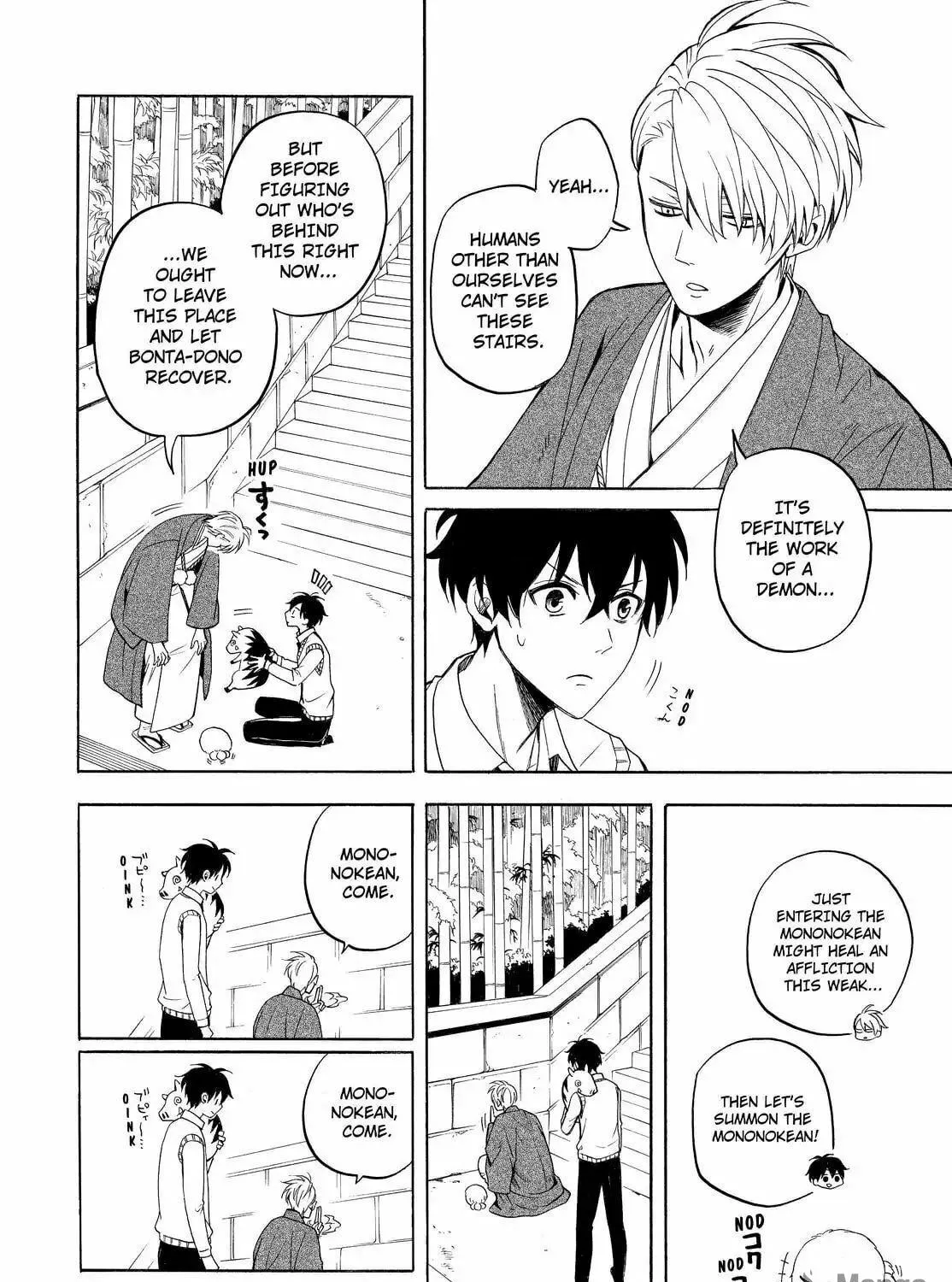Read The Morose Mononokean chapter 54 image 48 on Lezhin