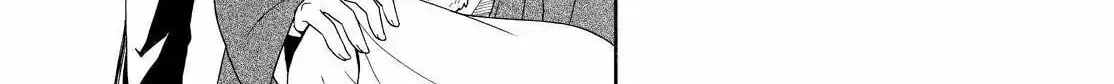 Read The Morose Mononokean chapter 54 image 51 on Lezhin