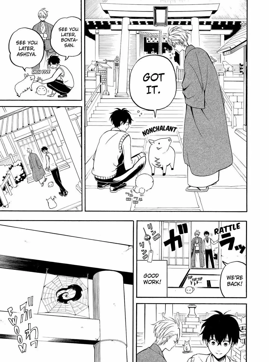 Read The Morose Mononokean chapter 54 image 6 on Lezhin