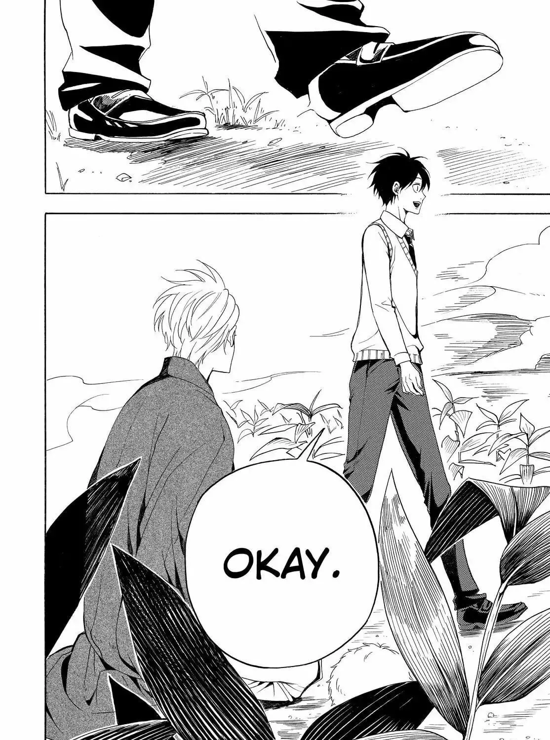 Read The Morose Mononokean chapter 54 image 72 on Lezhin
