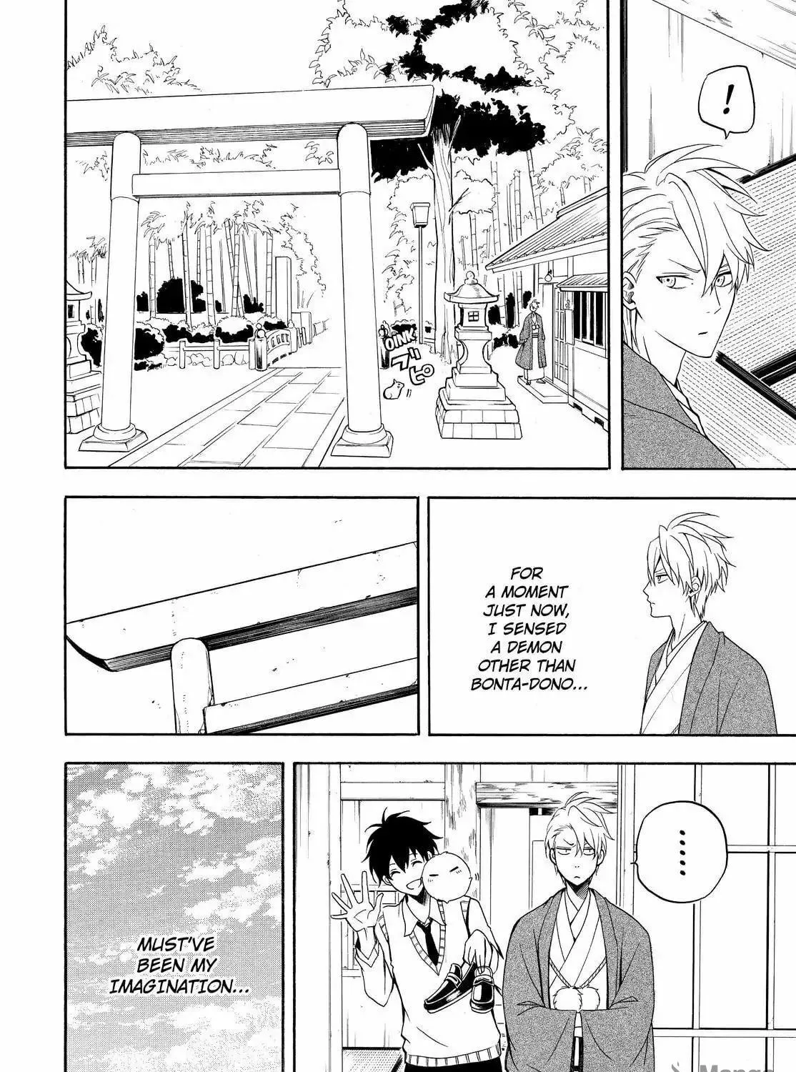 Read The Morose Mononokean chapter 54 image 8 on Lezhin