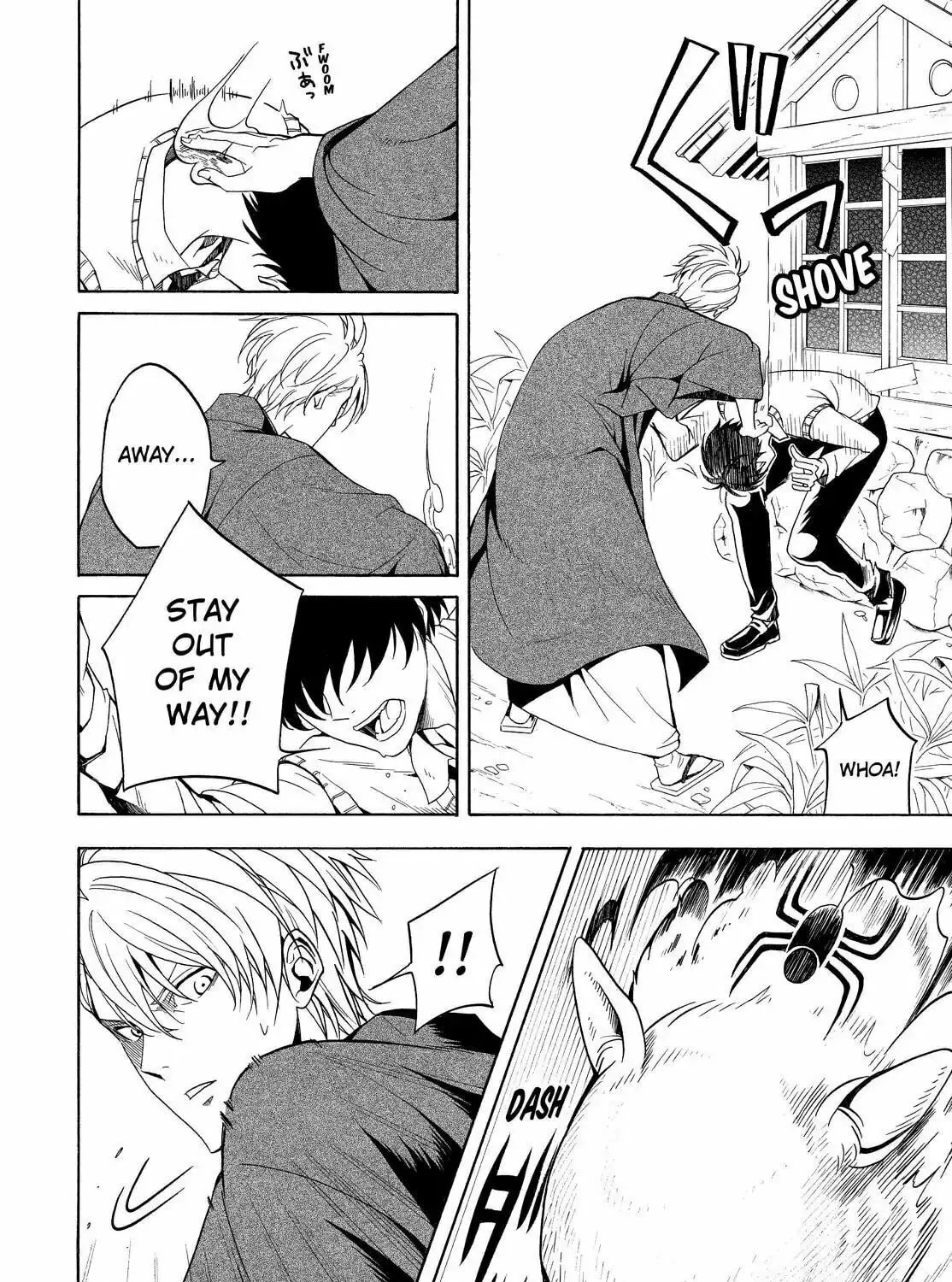 Read The Morose Mononokean chapter 55 image 12 on Lezhin