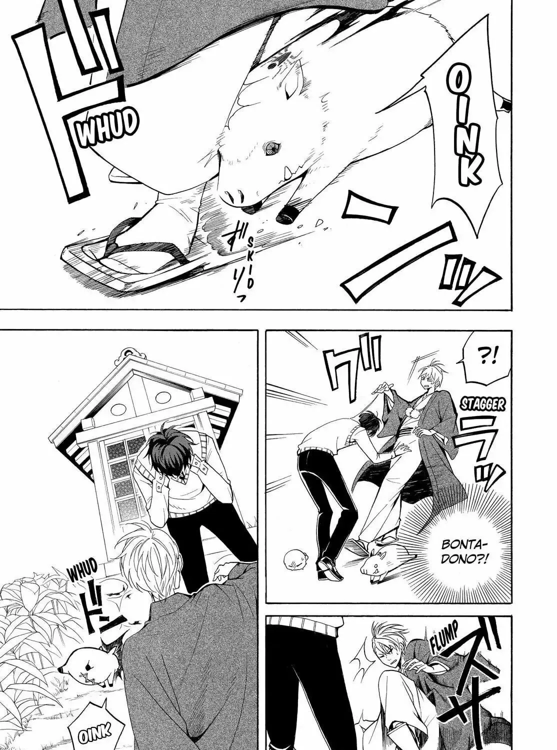Read The Morose Mononokean chapter 55 image 14 on Lezhin