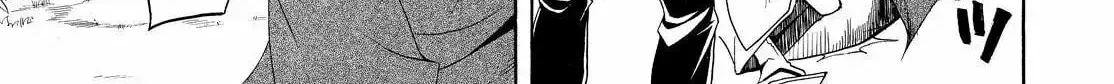 Read The Morose Mononokean chapter 55 image 15 on Lezhin