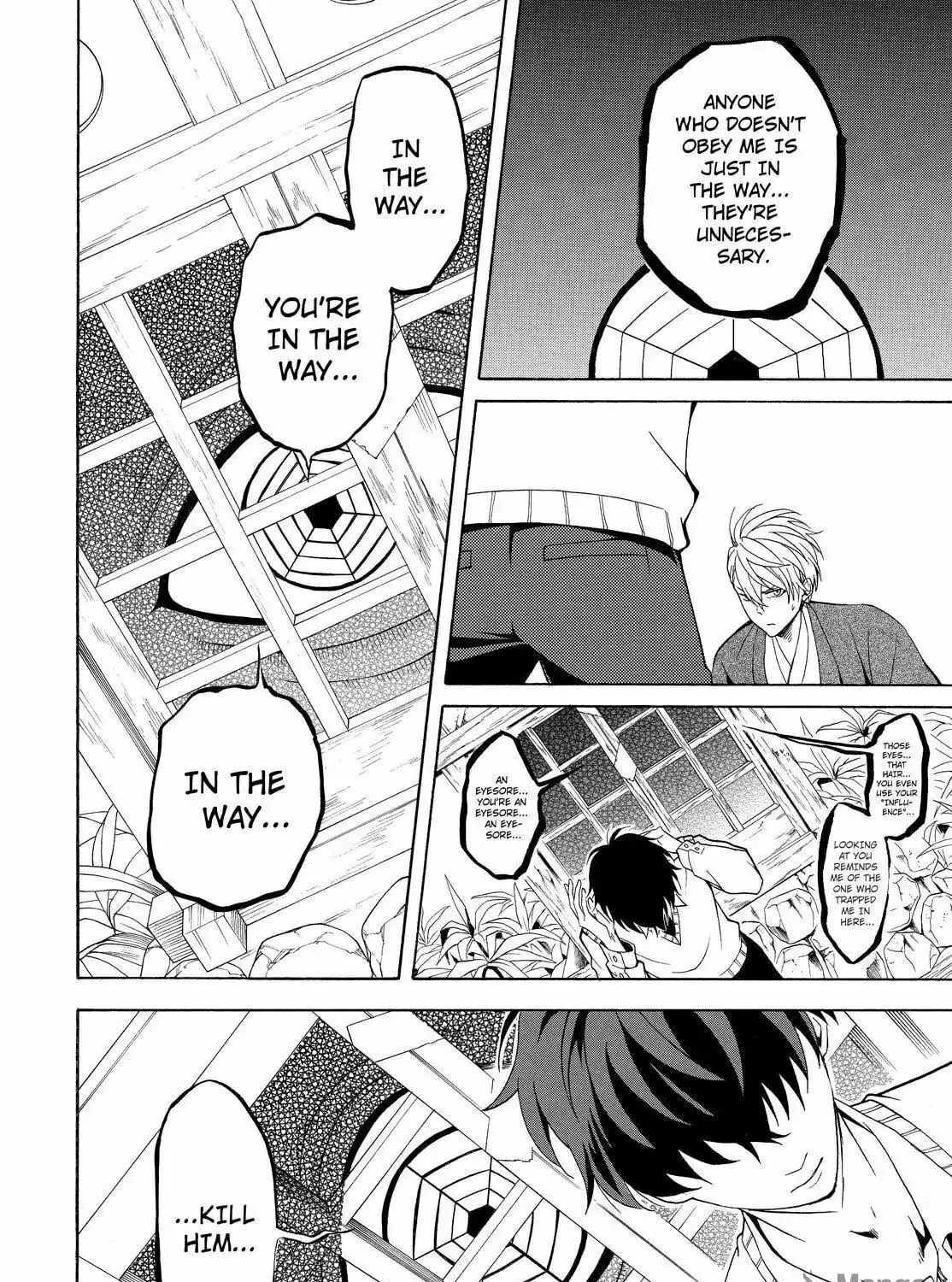 Read The Morose Mononokean chapter 55 image 16 on Lezhin