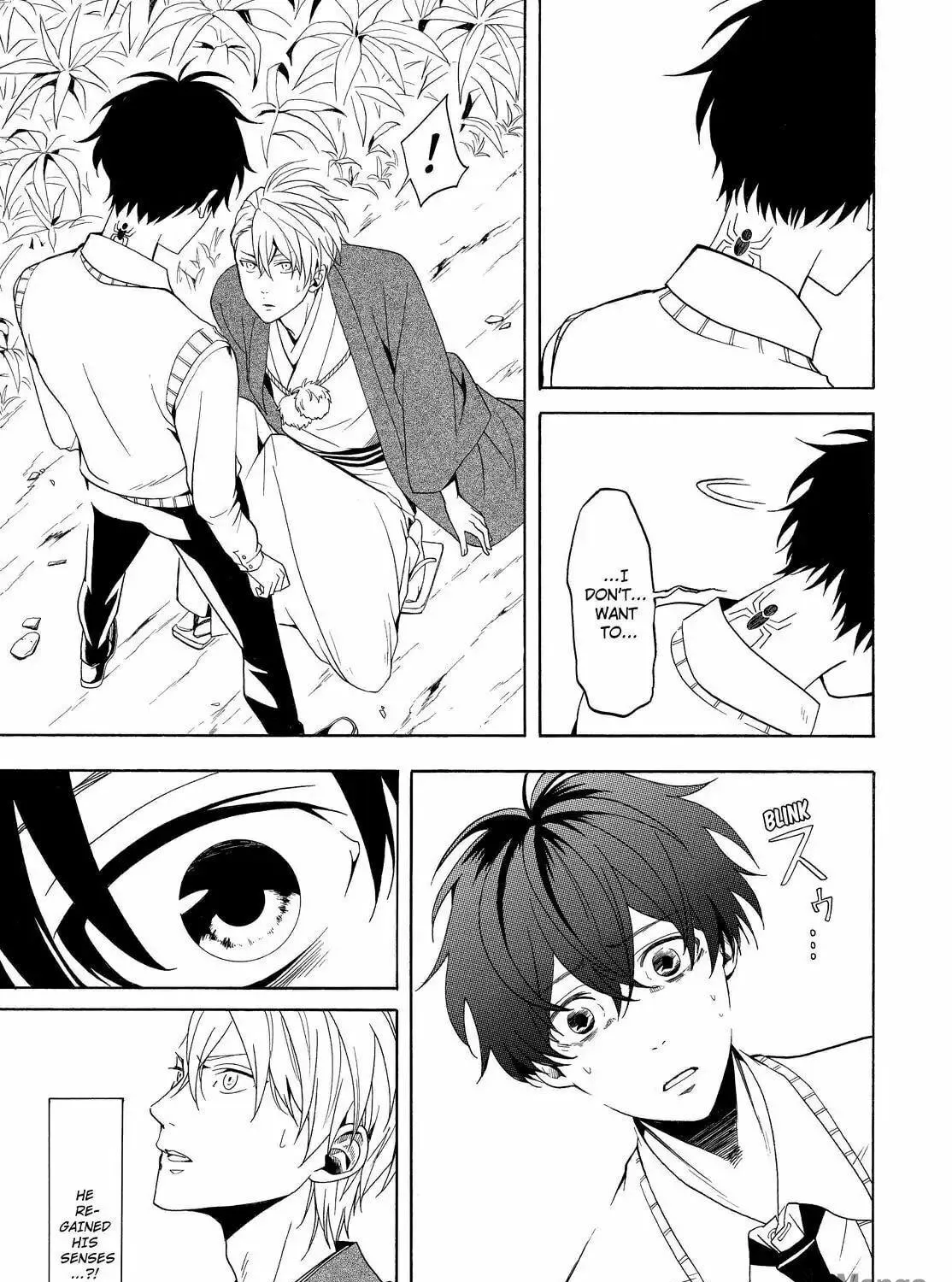 Read The Morose Mononokean chapter 55 image 18 on Lezhin