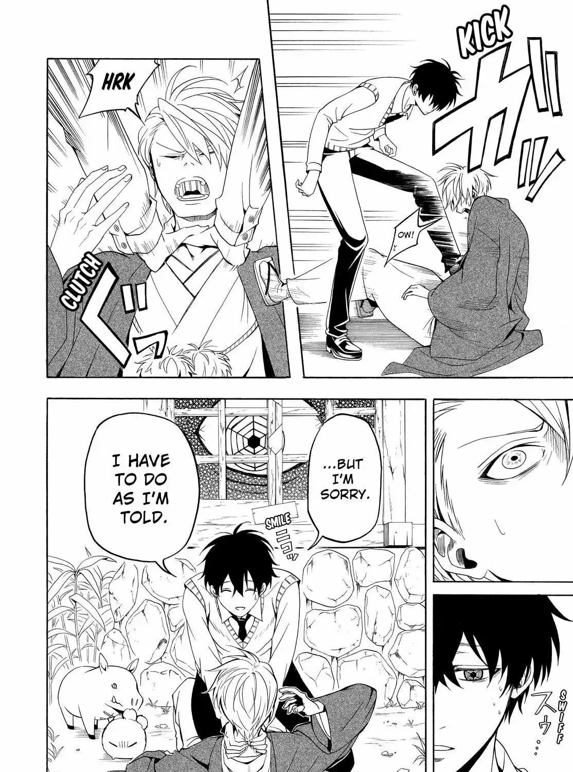 Read The Morose Mononokean chapter 55 image 20 on Lezhin