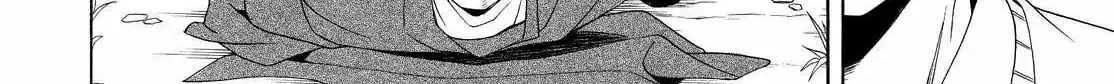Read The Morose Mononokean chapter 55 image 21 on Lezhin
