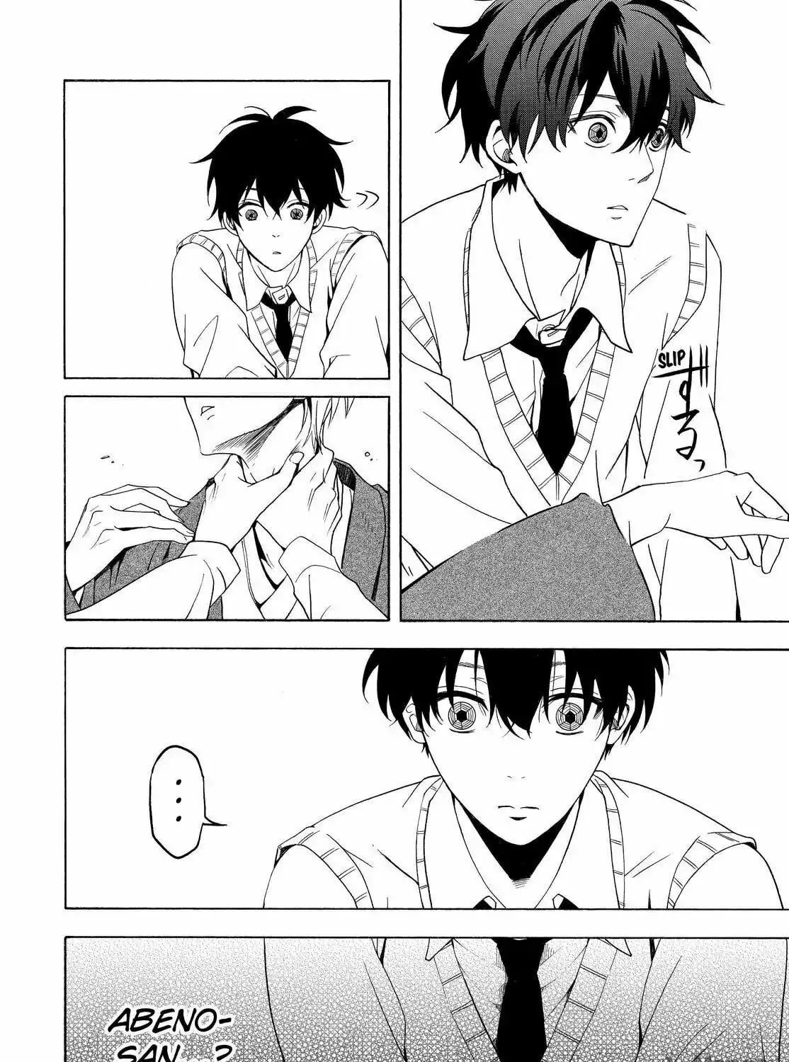 Read The Morose Mononokean chapter 55 image 28 on Lezhin