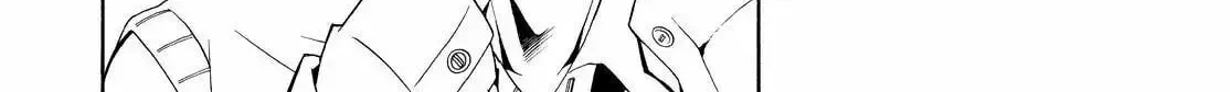 Read The Morose Mononokean chapter 55 image 33 on Lezhin