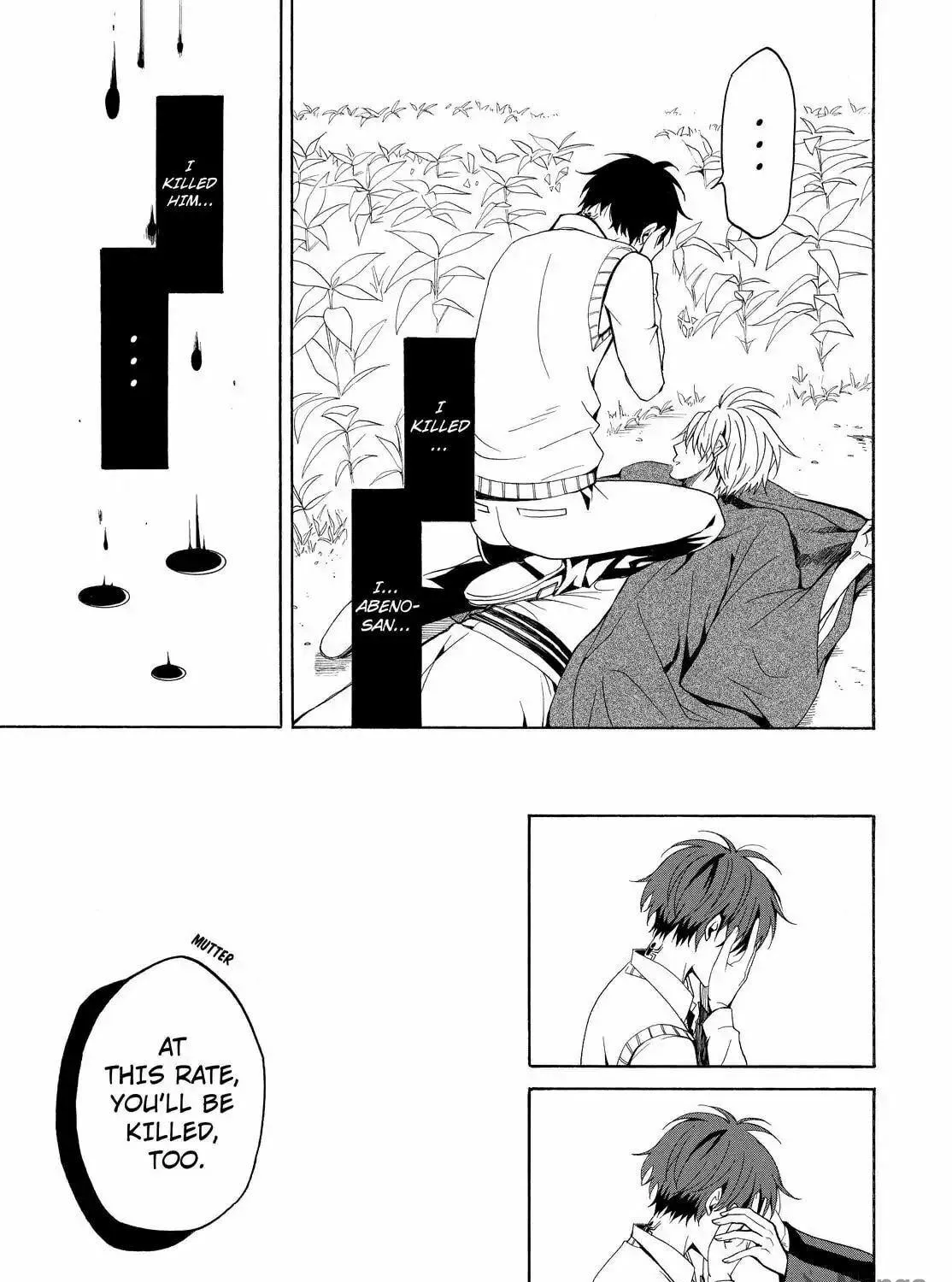 Read The Morose Mononokean chapter 55 image 34 on Lezhin