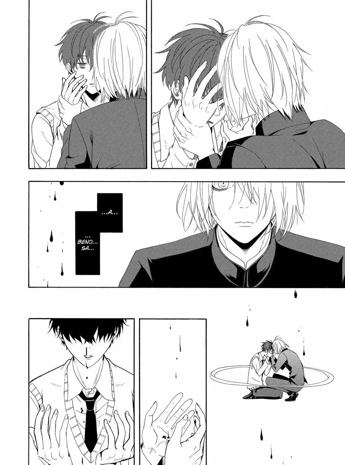 Read The Morose Mononokean chapter 55 image 36 on Lezhin