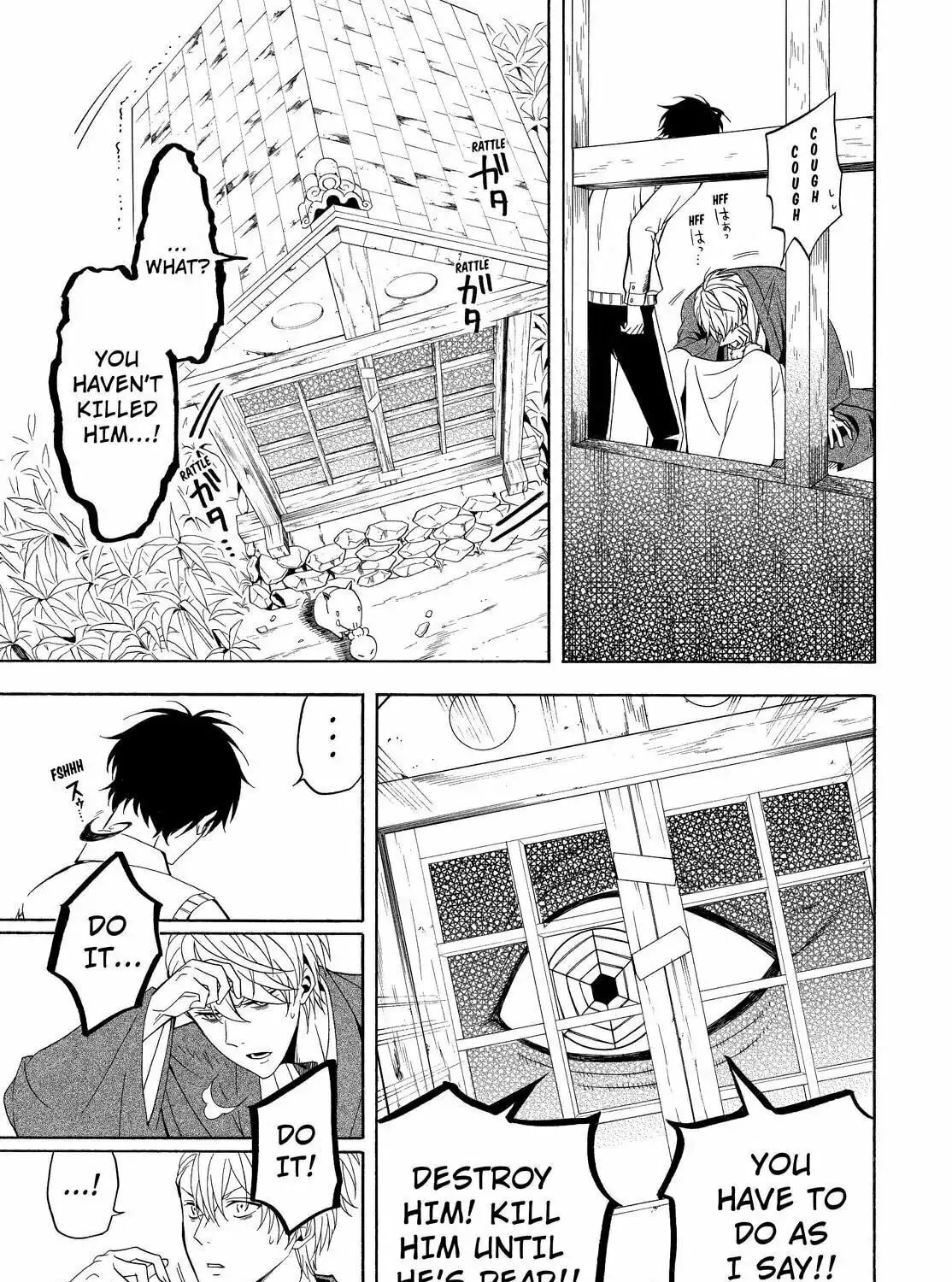 Read The Morose Mononokean chapter 55 image 42 on Lezhin