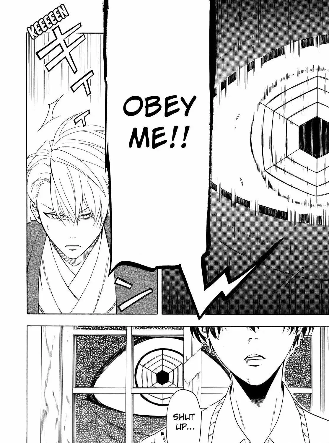 Read The Morose Mononokean chapter 55 image 44 on Lezhin
