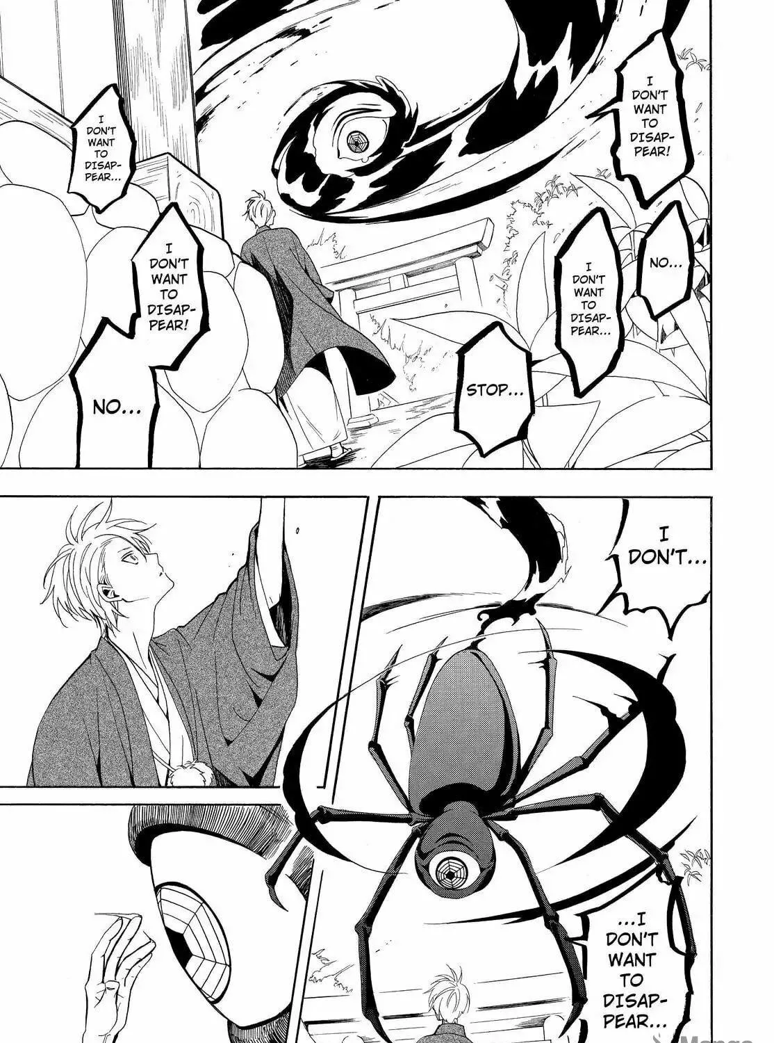 Read The Morose Mononokean chapter 55 image 58 on Lezhin
