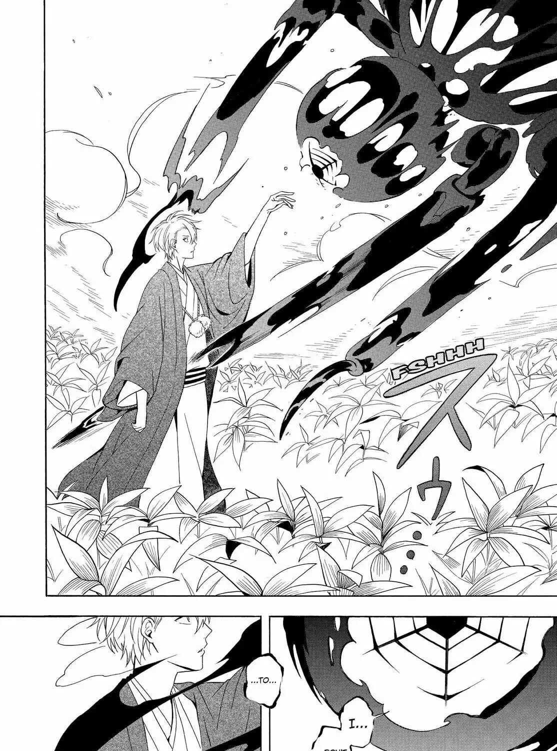 Read The Morose Mononokean chapter 55 image 60 on Lezhin