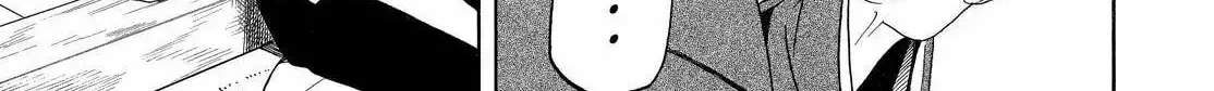 Read The Morose Mononokean chapter 55 image 67 on Lezhin