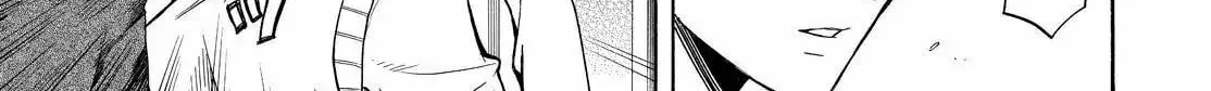 Read The Morose Mononokean chapter 55 image 7 on Lezhin