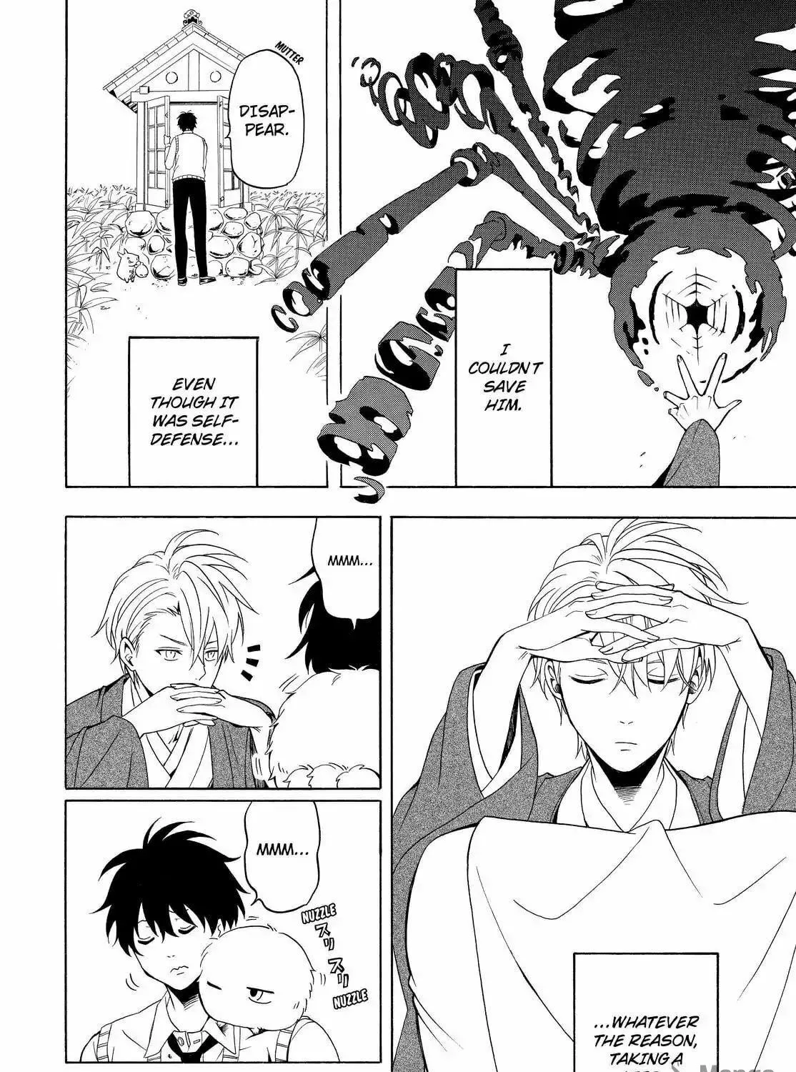 Read The Morose Mononokean chapter 55 image 78 on Lezhin