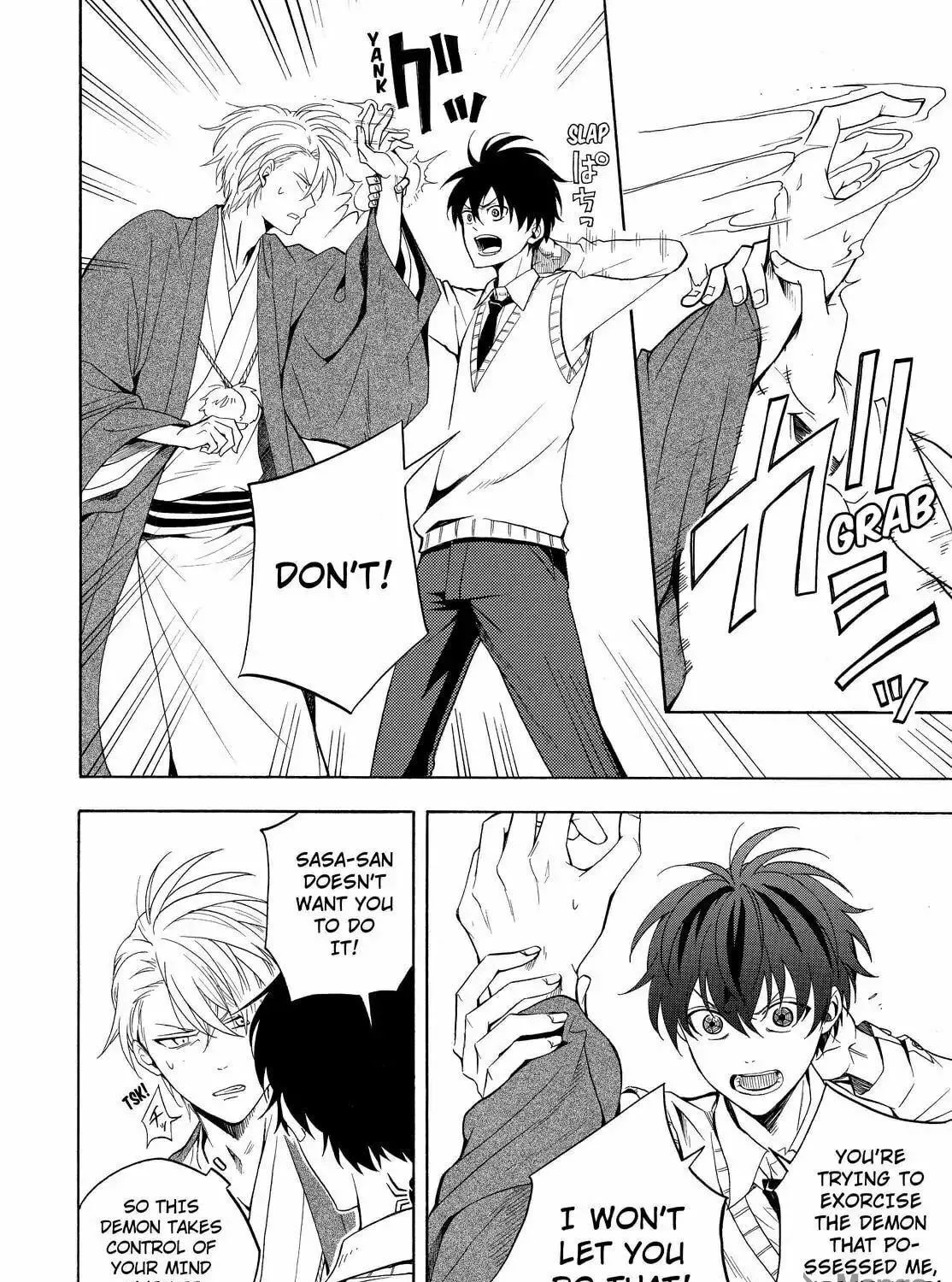 Read The Morose Mononokean chapter 55 image 8 on Lezhin
