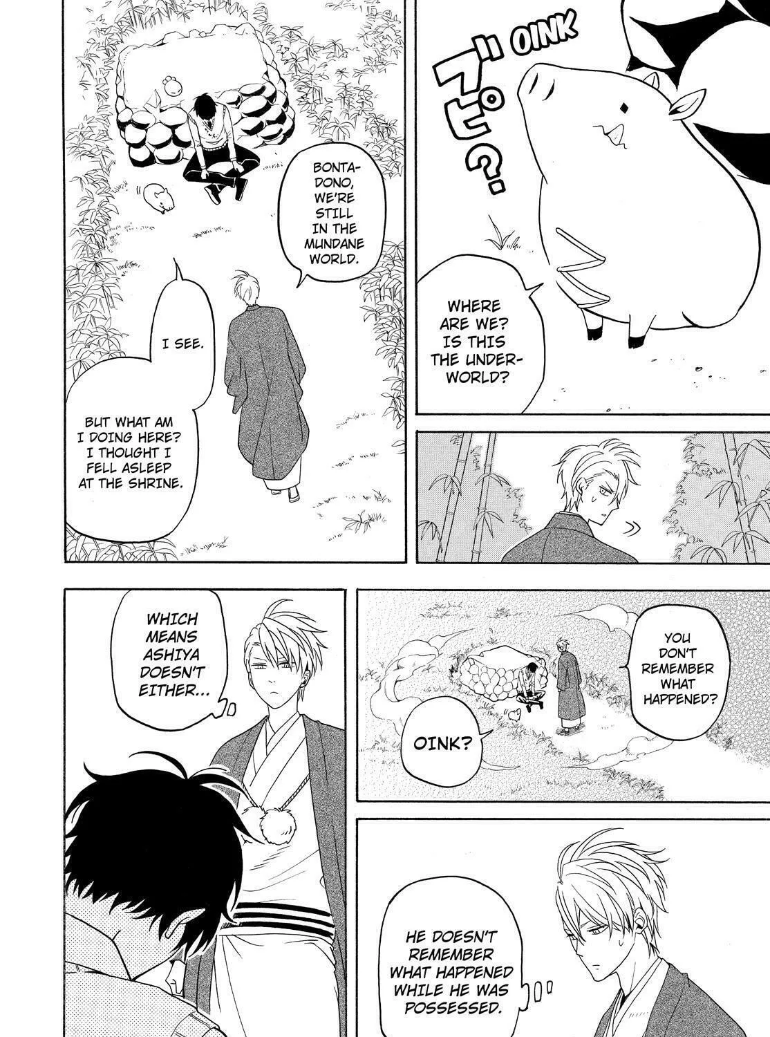 Read The Morose Mononokean chapter 56 image 12 on Lezhin