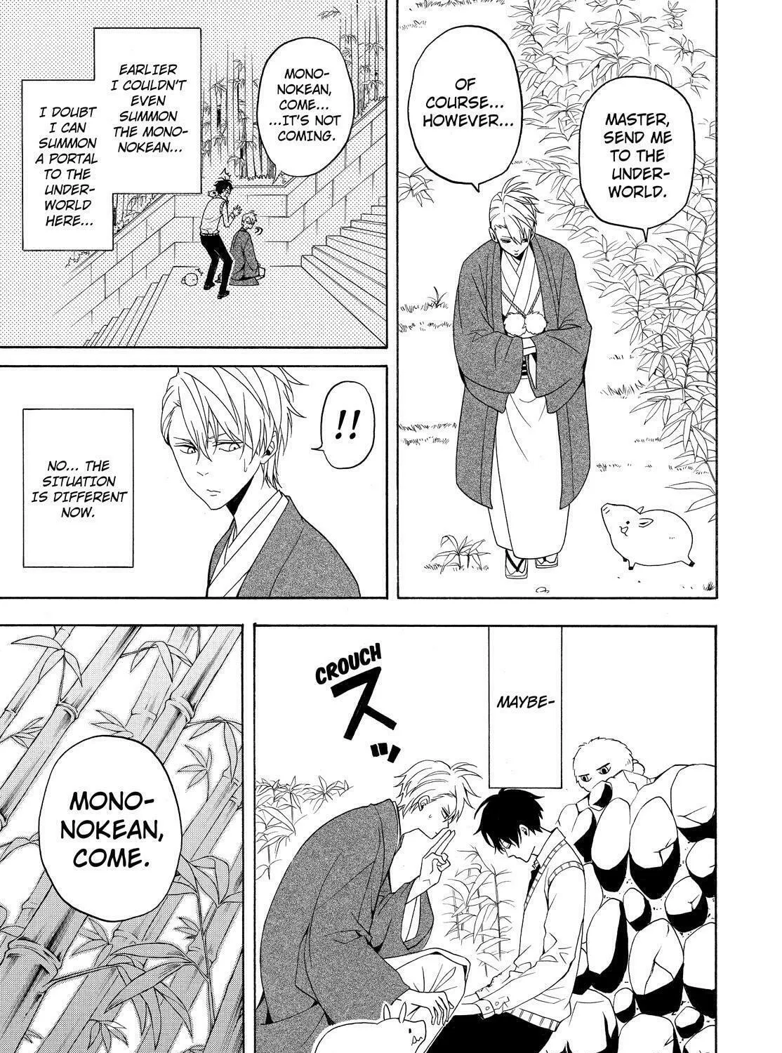 Read The Morose Mononokean chapter 56 image 14 on Lezhin