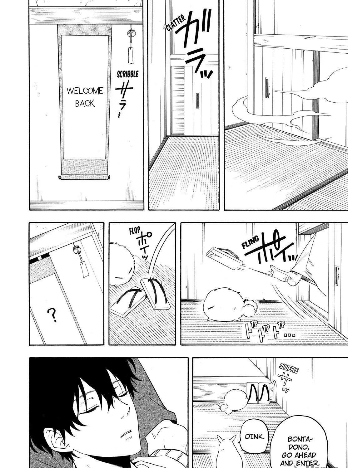 Read The Morose Mononokean chapter 56 image 16 on Lezhin