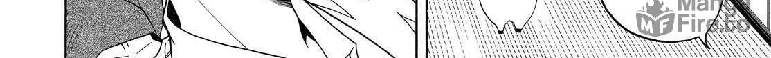 Read The Morose Mononokean chapter 56 image 17 on Lezhin