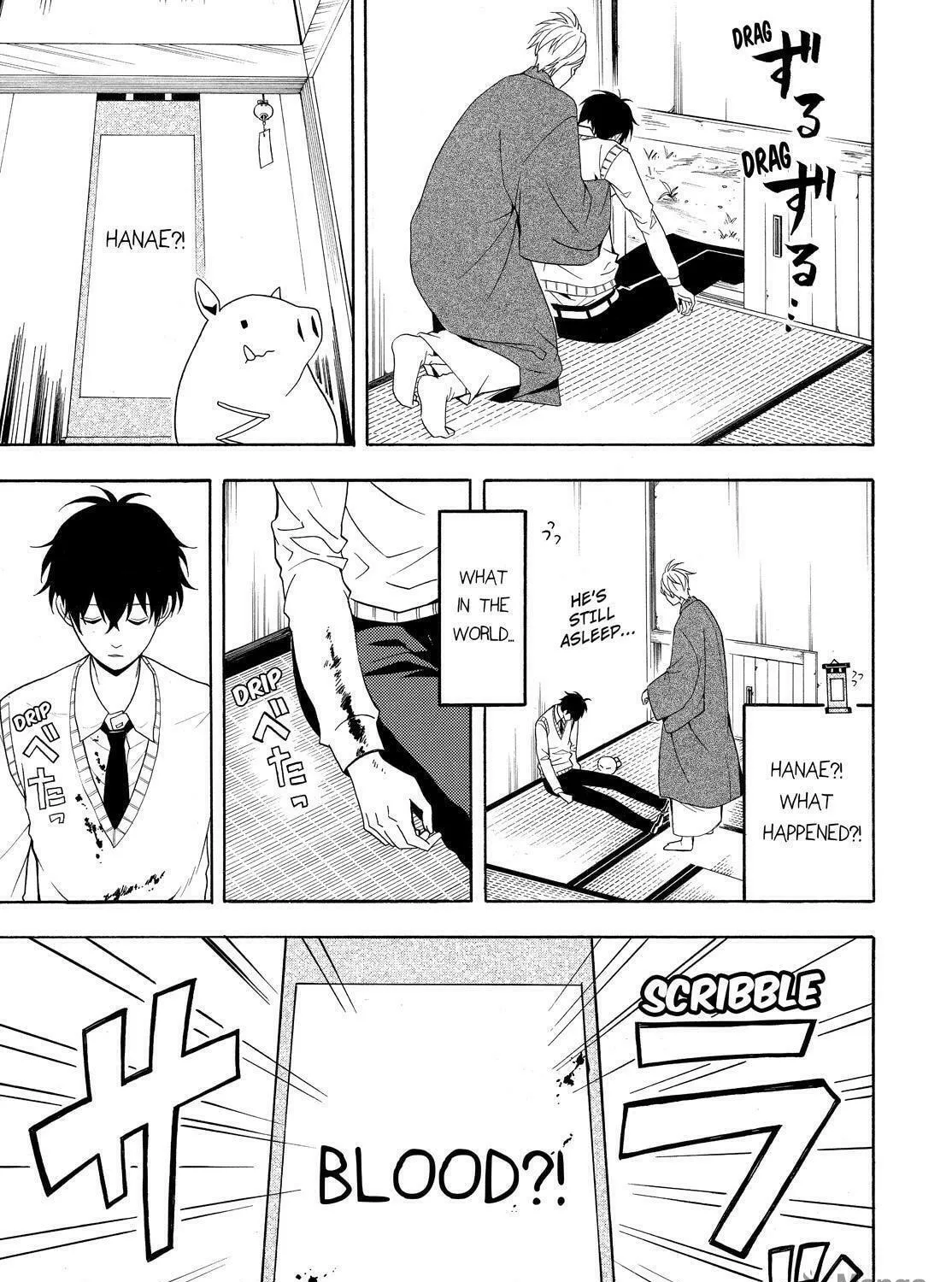 Read The Morose Mononokean chapter 56 image 18 on Lezhin