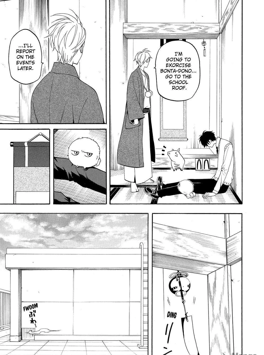 Read The Morose Mononokean chapter 56 image 22 on Lezhin