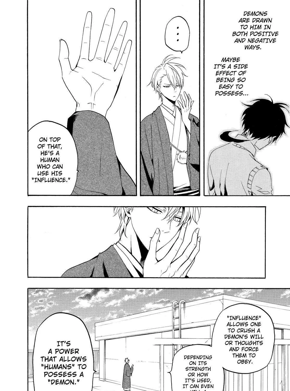 Read The Morose Mononokean chapter 56 image 26 on Lezhin