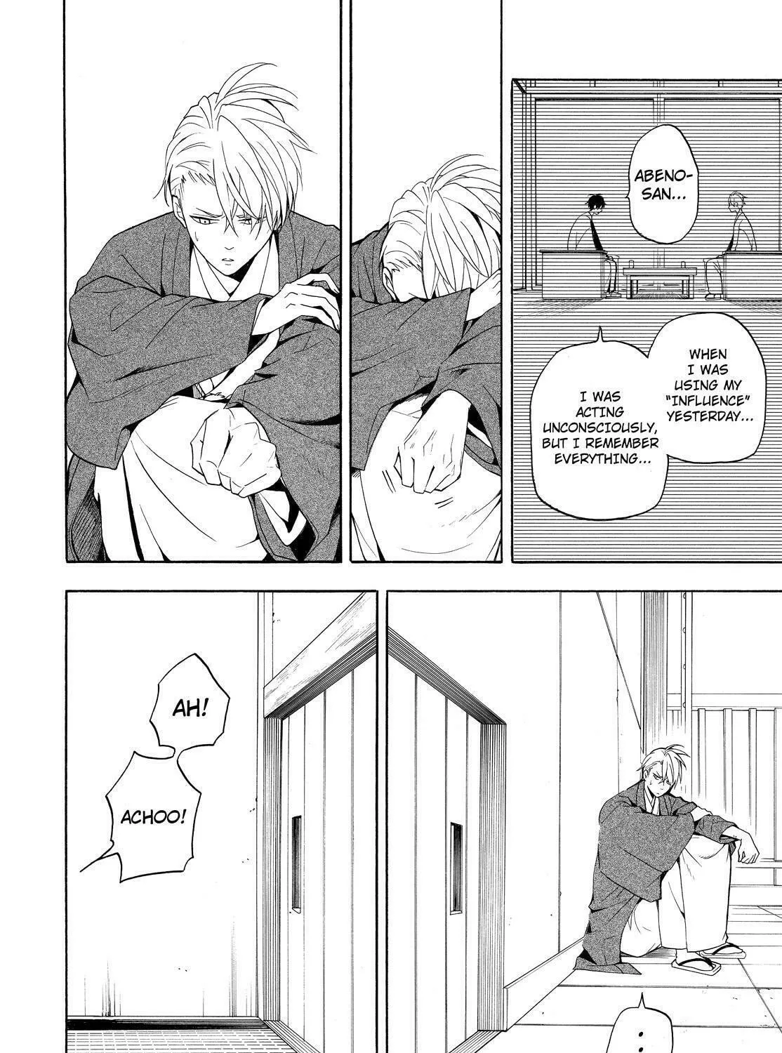 Read The Morose Mononokean chapter 56 image 32 on Lezhin