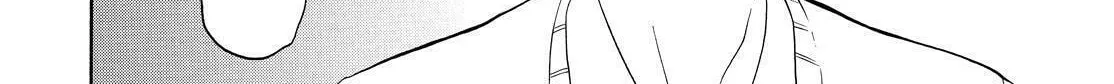 Read The Morose Mononokean chapter 56 image 37 on Lezhin
