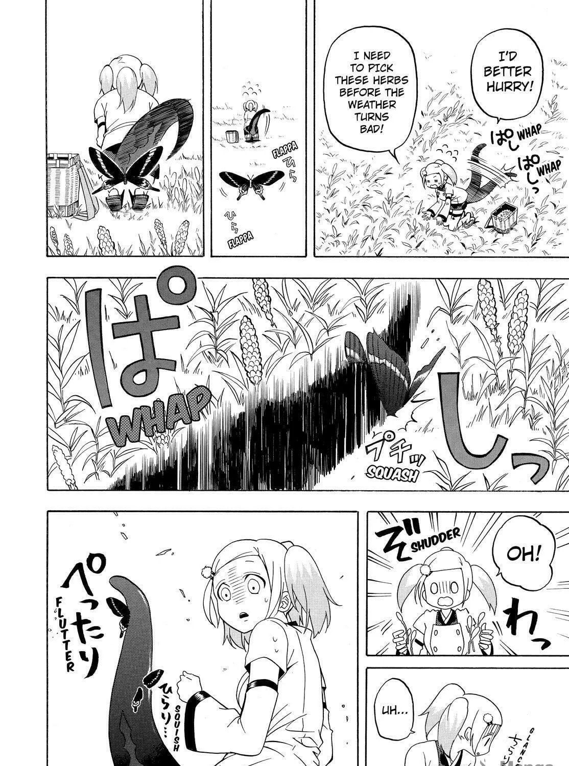 Read The Morose Mononokean chapter 56 image 4 on Lezhin