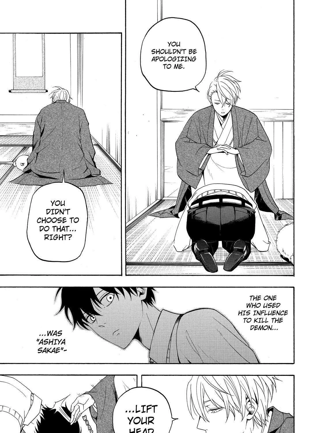 Read The Morose Mononokean chapter 56 image 42 on Lezhin