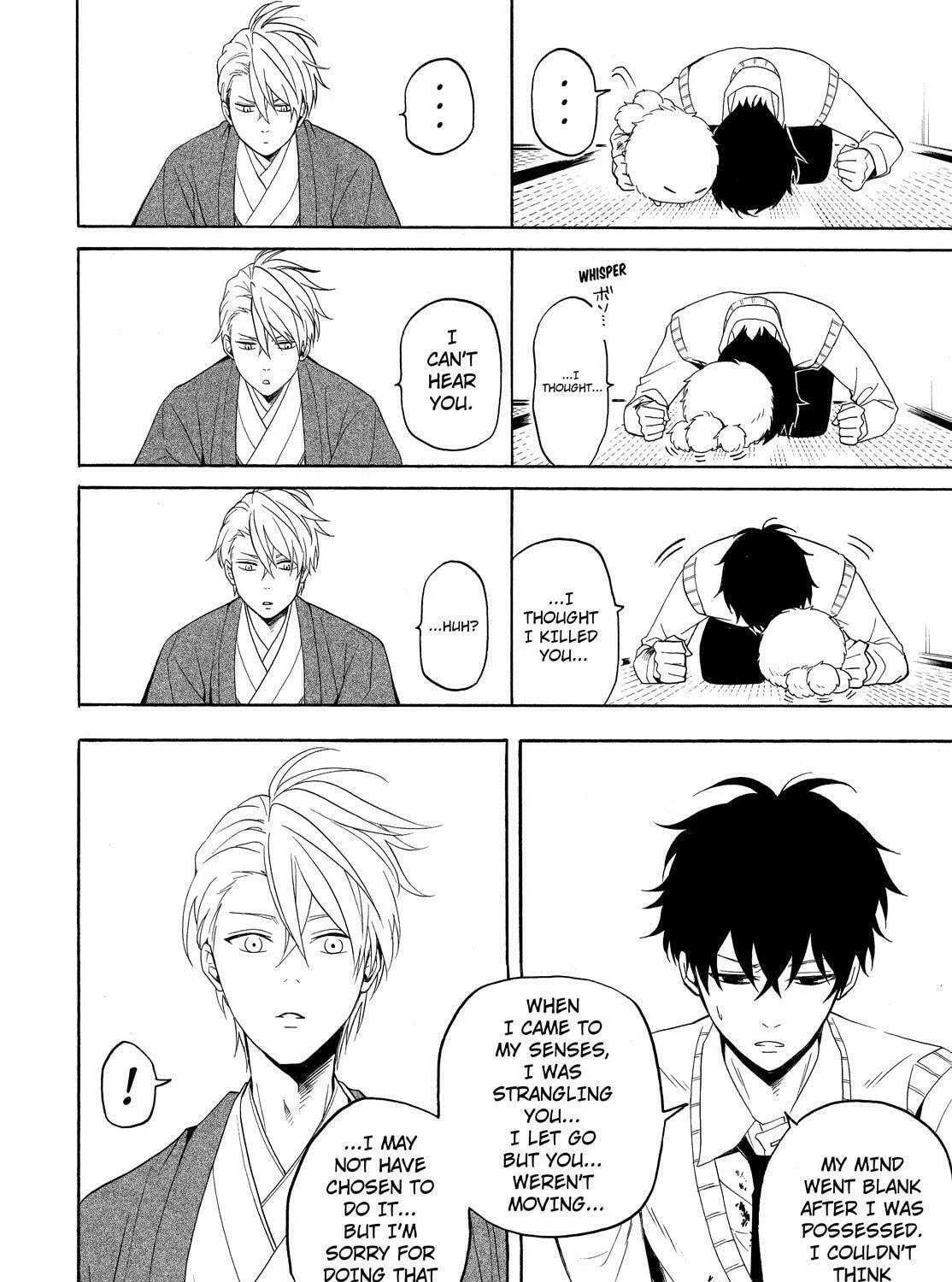 Read The Morose Mononokean chapter 56 image 44 on Lezhin