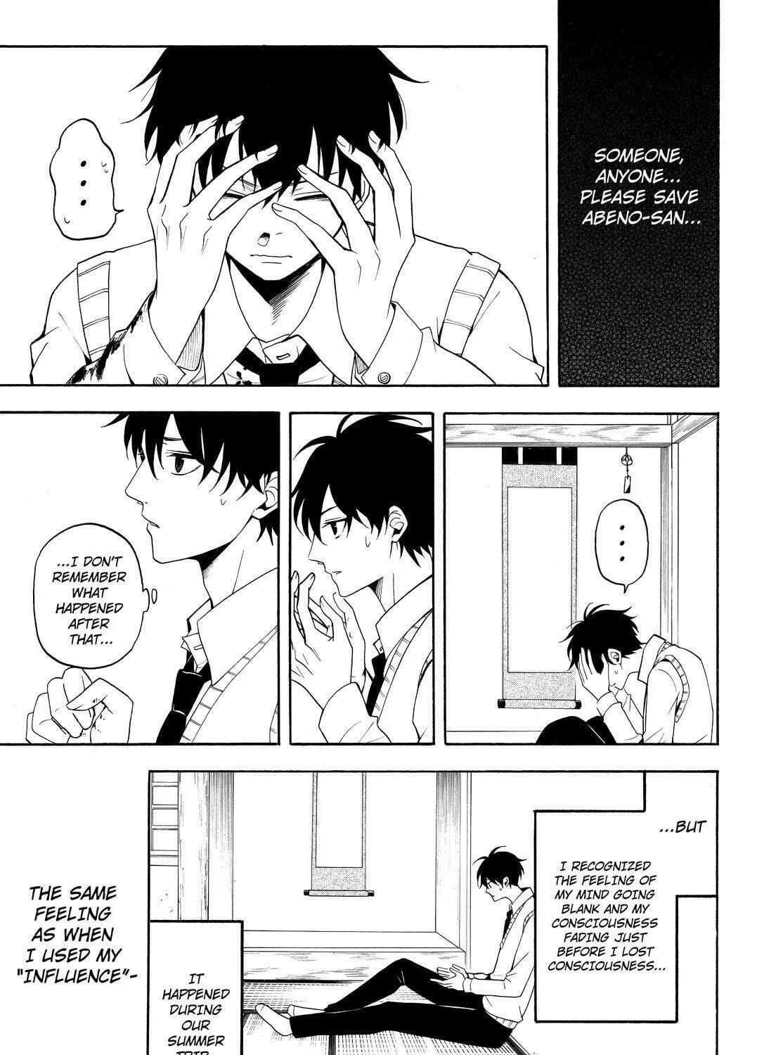 Read The Morose Mononokean chapter 56 image 50 on Lezhin