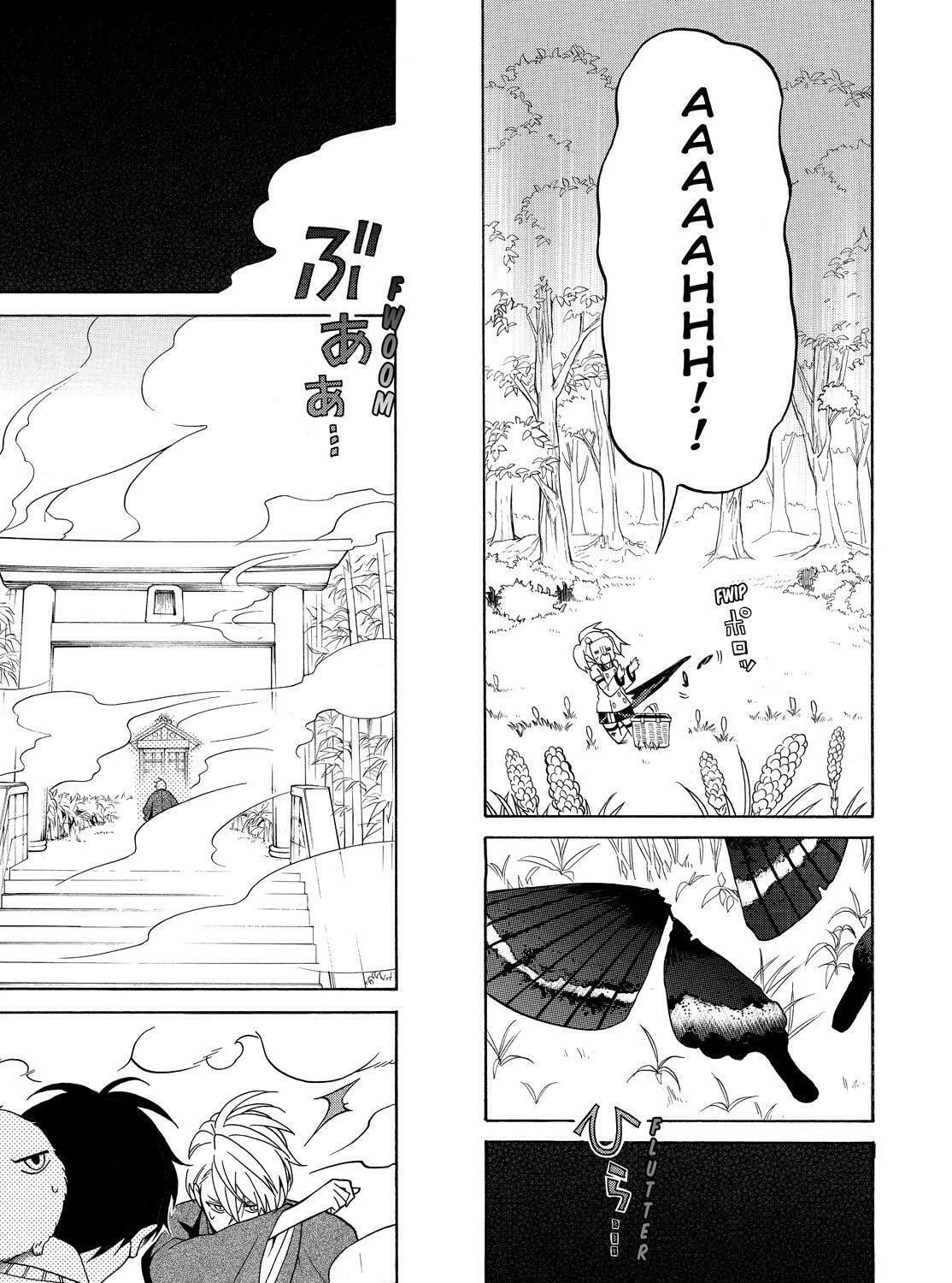 Read The Morose Mononokean chapter 56 image 6 on Lezhin