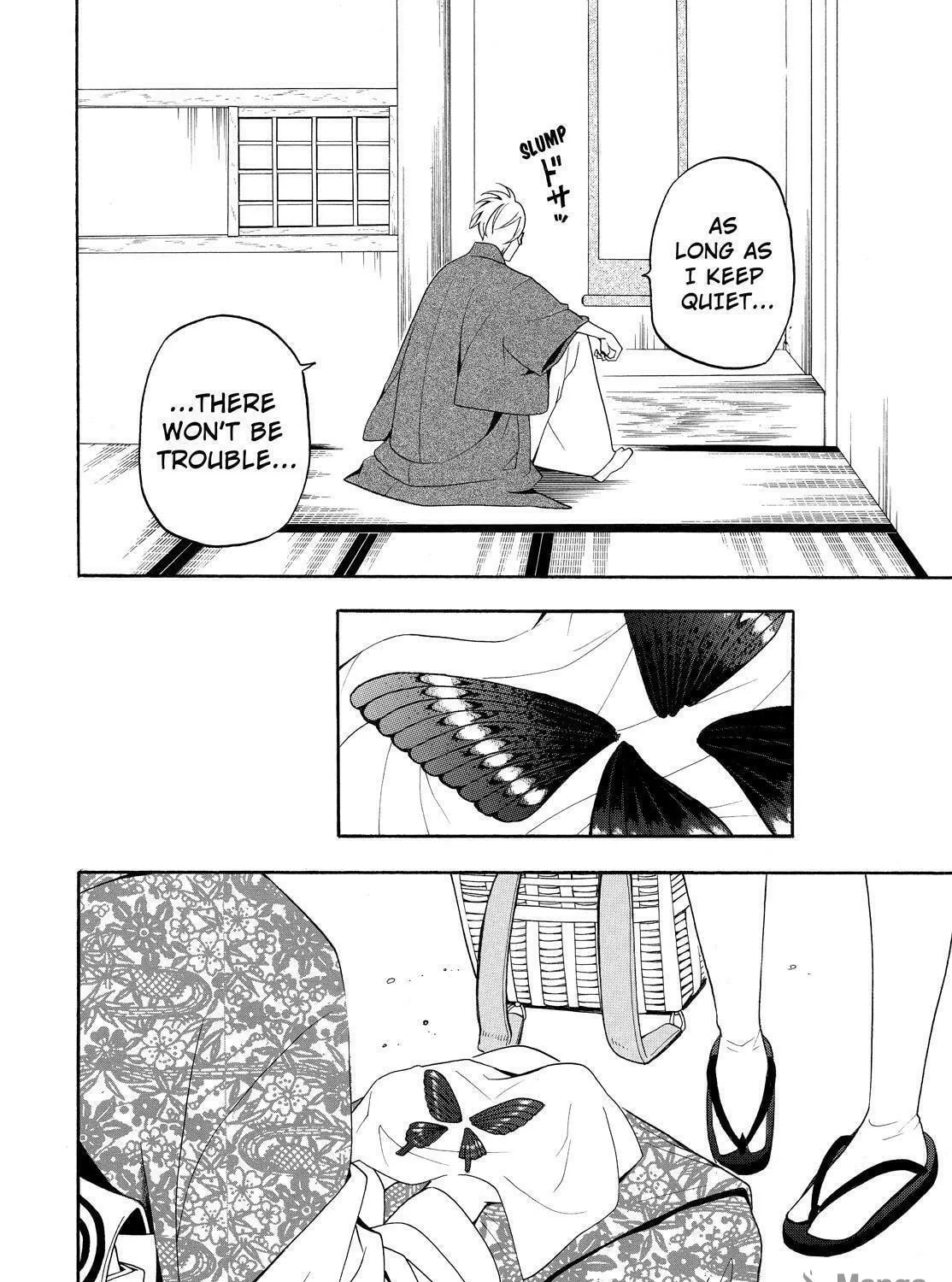 Read The Morose Mononokean chapter 56 image 64 on Lezhin