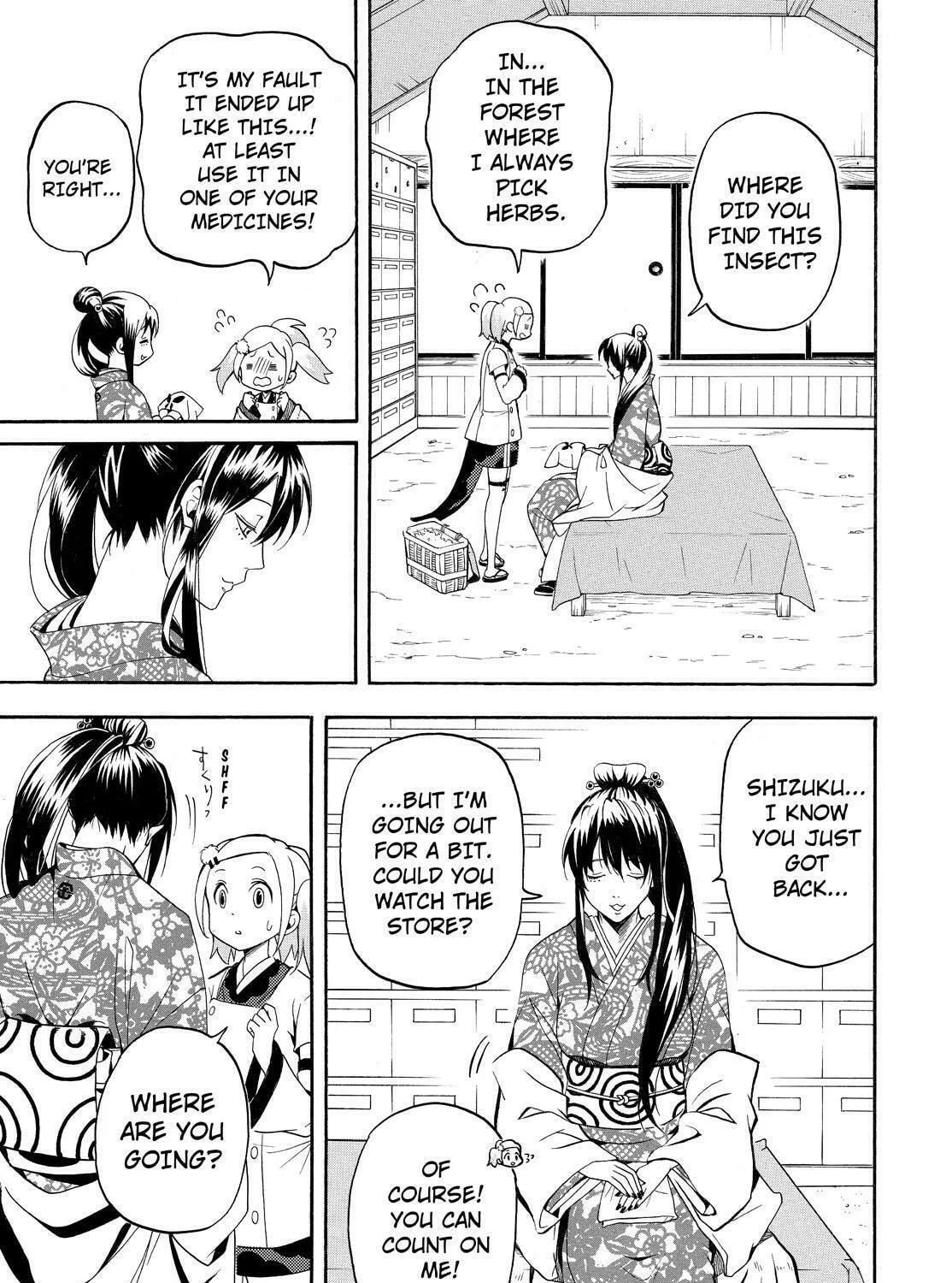 Read The Morose Mononokean chapter 56 image 66 on Lezhin